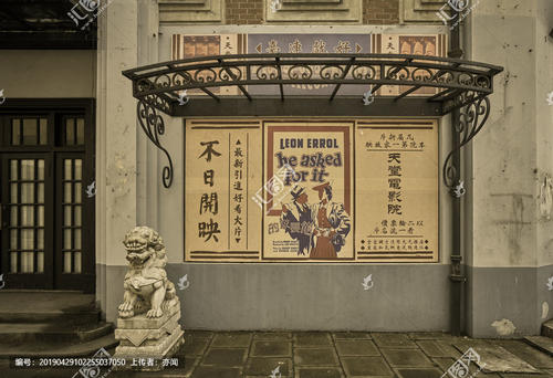 大阪音楽大学Marketing Degree Certificate